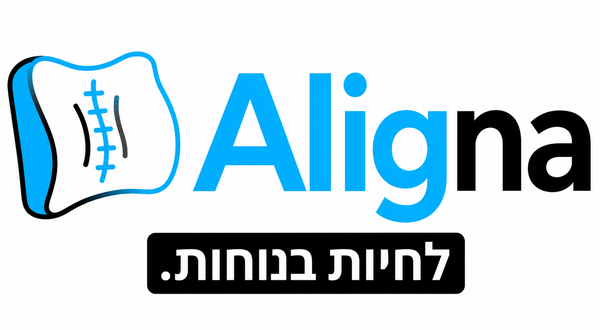 Aligna